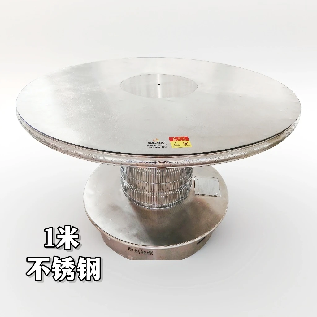 不锈钢圆1000*1000家用取暖炉