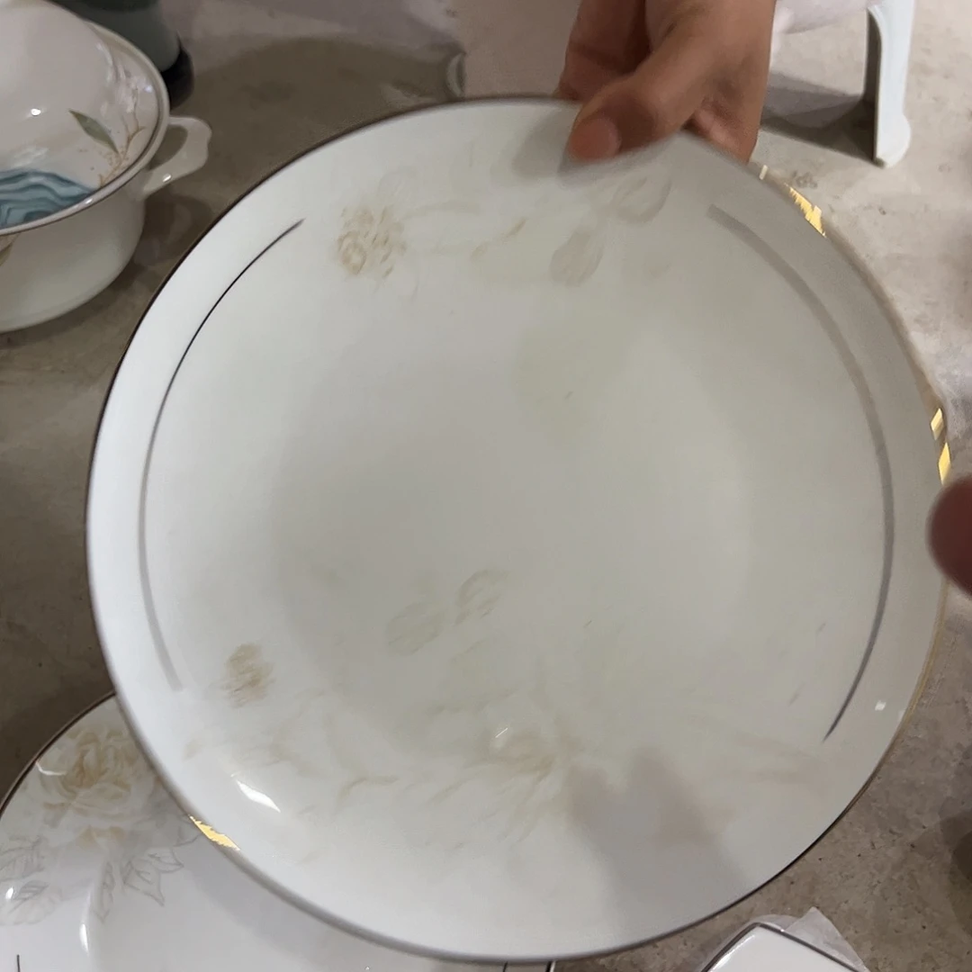 瓷片秒金十寸大盘一个微瑕