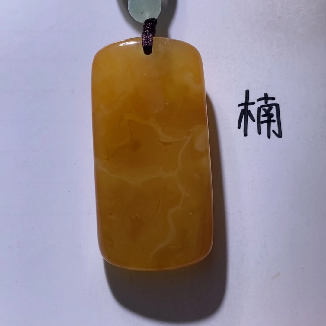 未镶嵌琥珀珠宝奇石