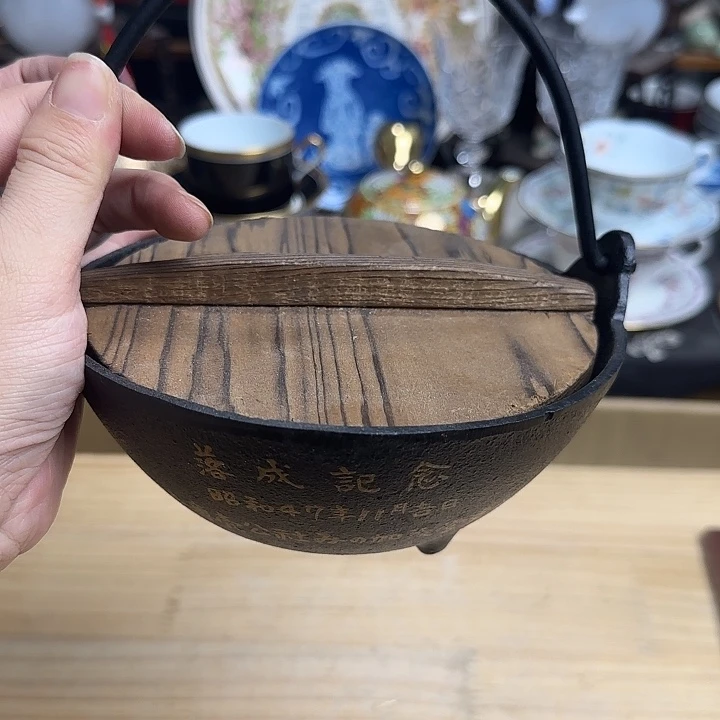 瓷片纪念款啊啊啊啊啊啊啊啊