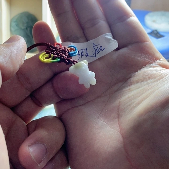 翡翠颈饰未镶嵌好