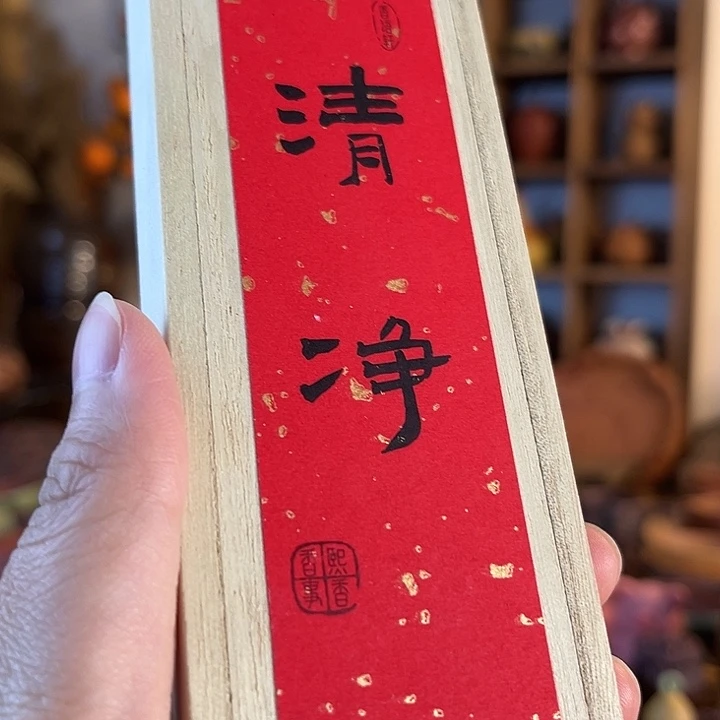 摆件紫砂壶紫砂摆件