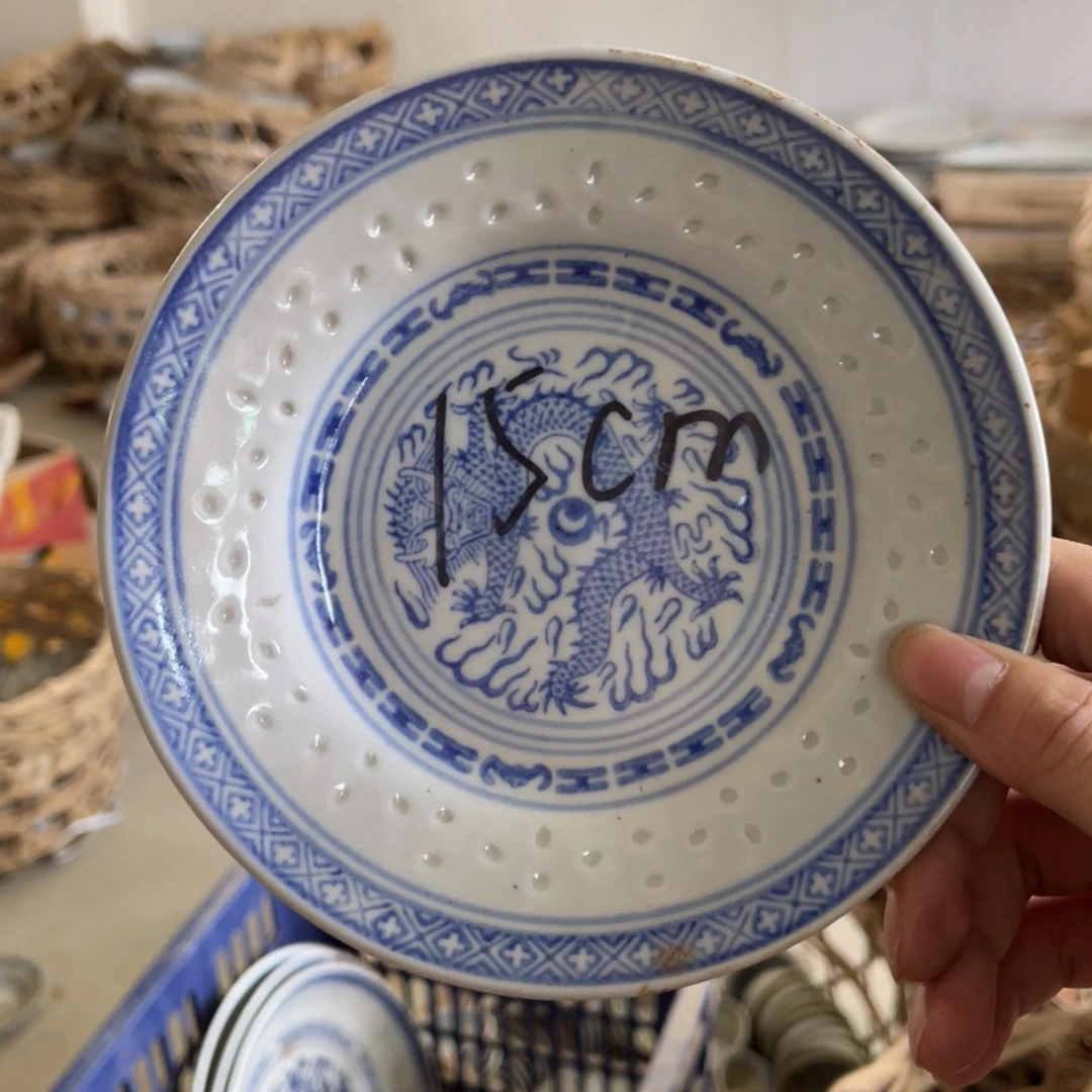 怀旧瓷器 介意勿拍