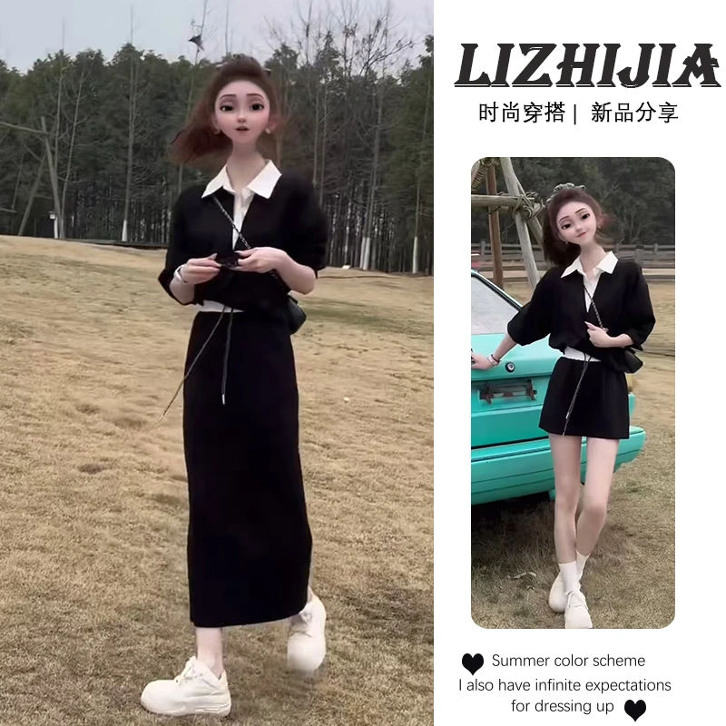 2025春季新款休闲假两件撞色长袖宽松短款卫衣抽绳半身裙两件套潮