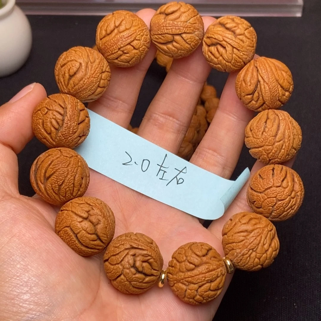 桃核吊坠秦岭龙纹桃核3