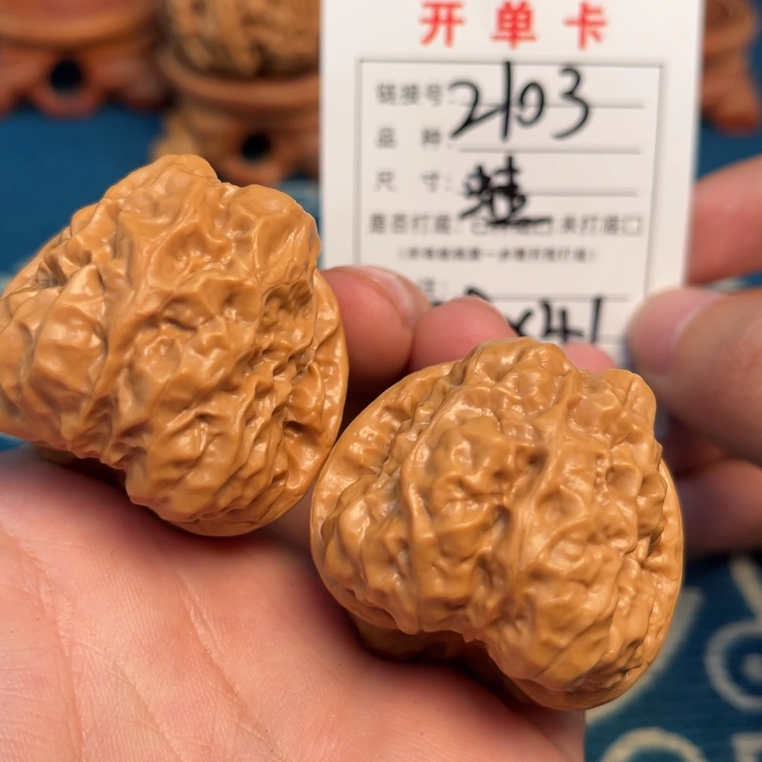 文玩核桃吊坠文玩