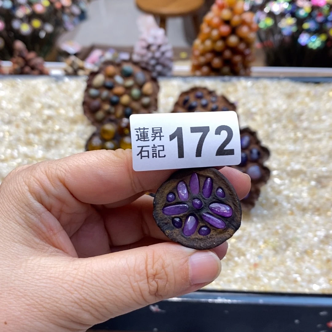 核桃木/黑胡桃（胡桃木）安****子172