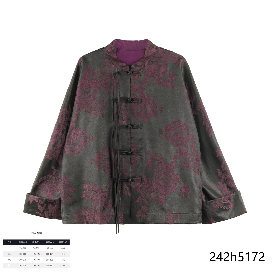 TT 2025新款紫气东来重磅提花牡丹直襟立领流苏外套24zh511-2