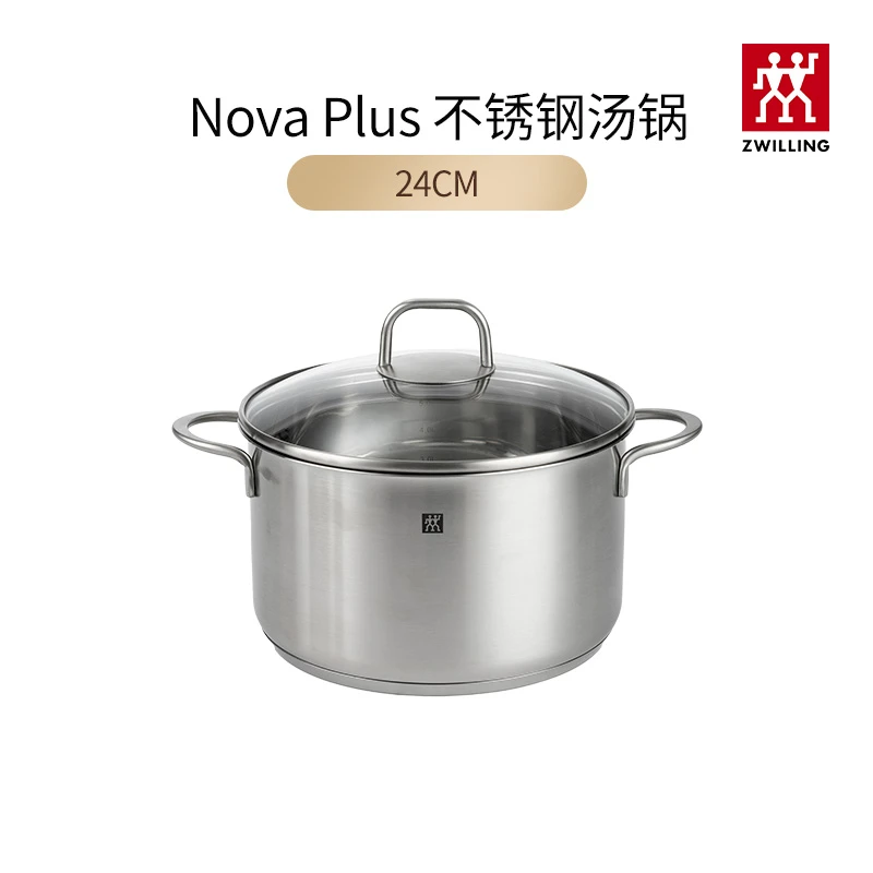 【A等品微瑕】双立人 Twin Nova Plus 24cm深烧锅 66423-240-982