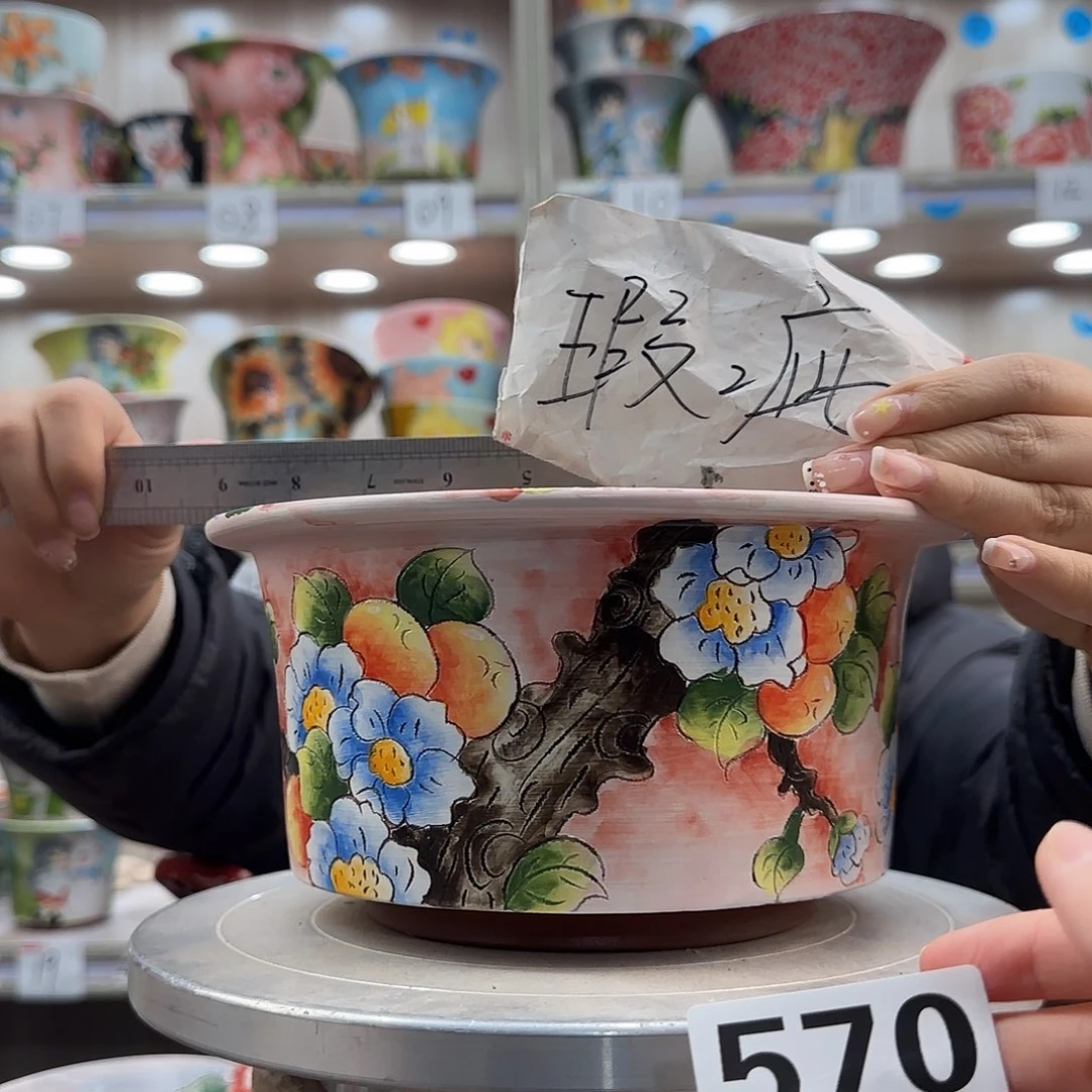 陶摆件瑕疵瑕疵570