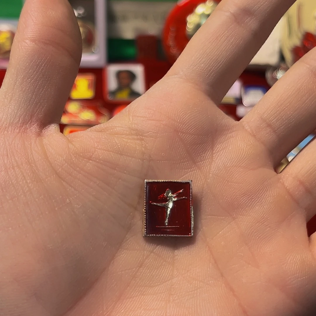 其他普通金属苏****12345678