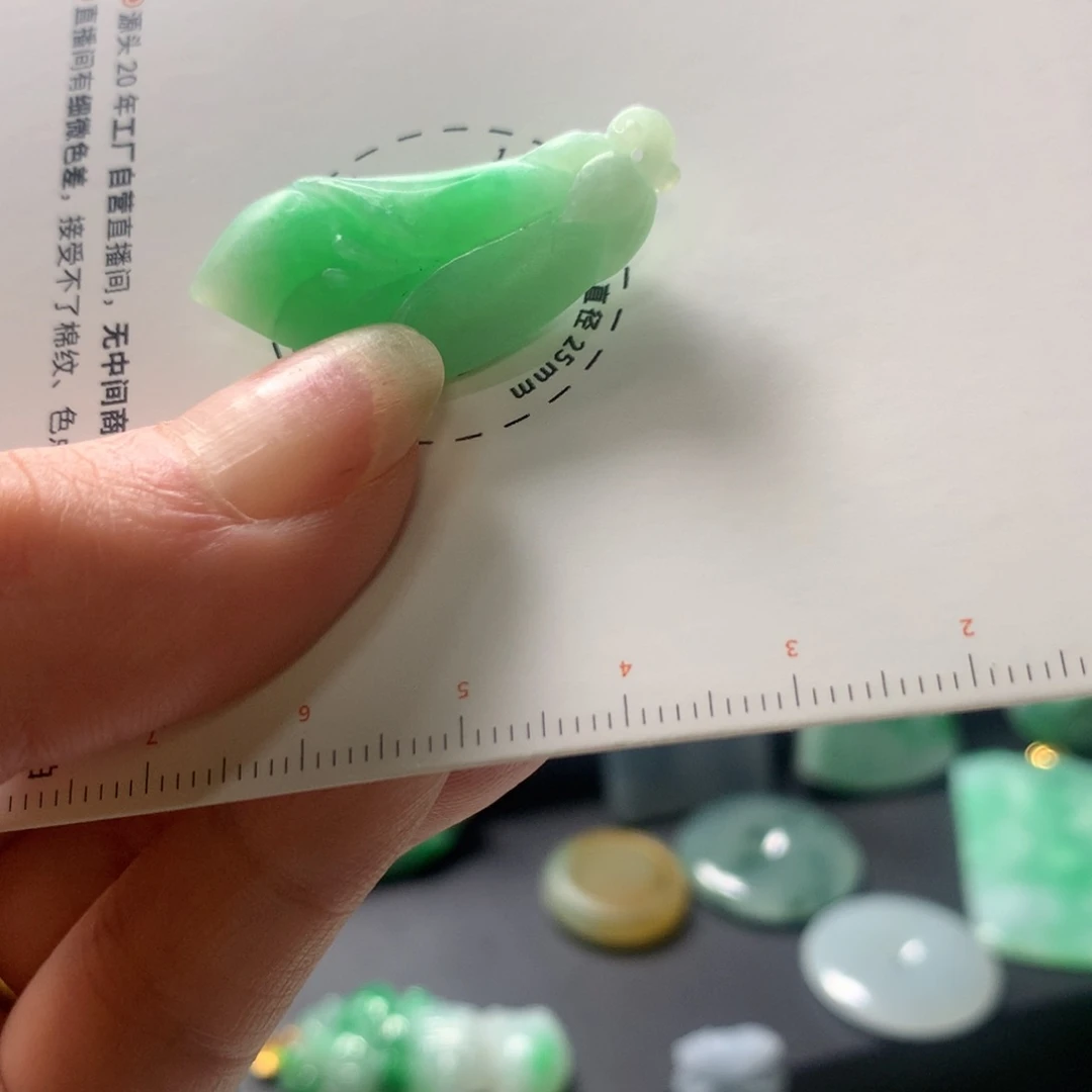 定制翡翠未镶嵌翡翠