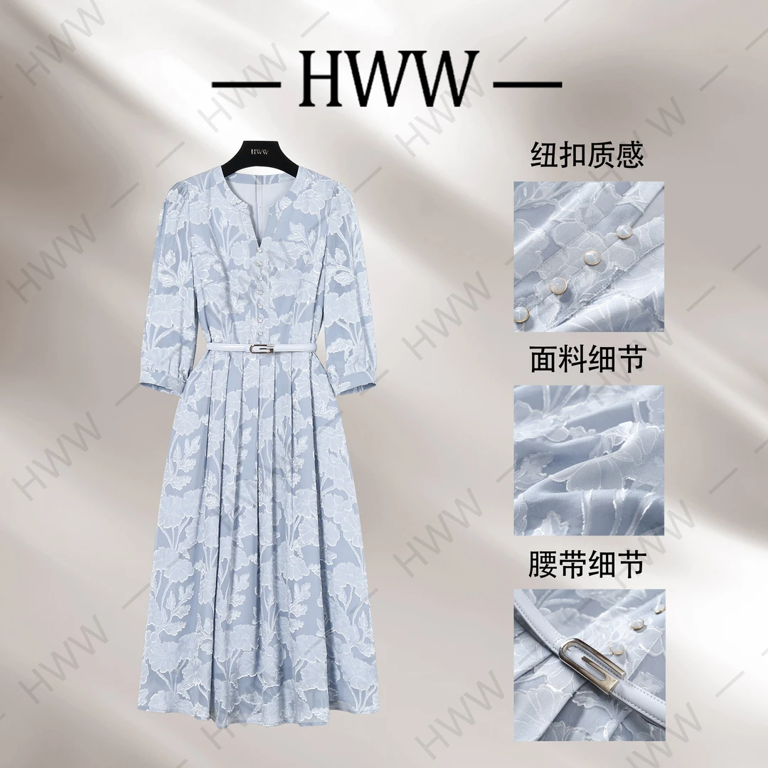 【赫尔温】100%桑蚕丝云水蓝款时尚收腰显瘦连衣裙DHZFF50375