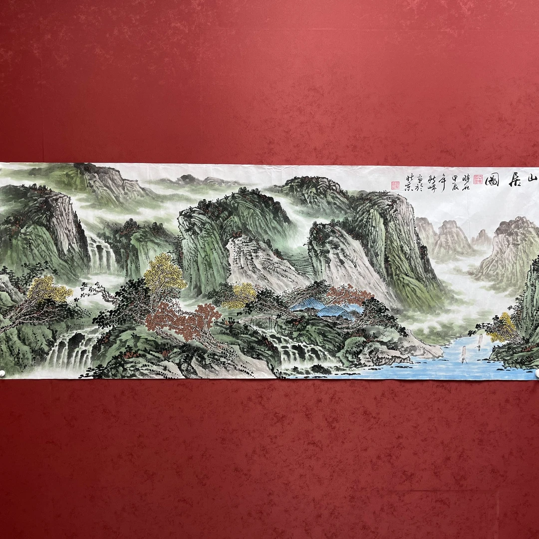 L山居图-王新峰 -小六尺-国画1