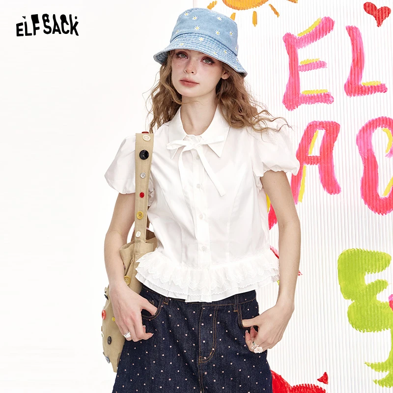 【达人专属】妖精的口袋白色衬衫上衣气质百搭甜美泡泡袖蕾丝