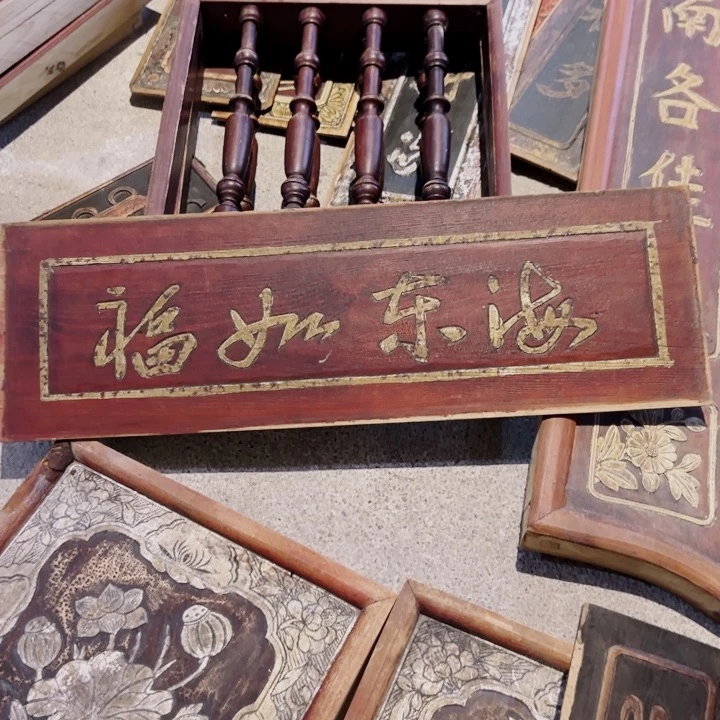 大果紫檀（缅甸花梨）觉