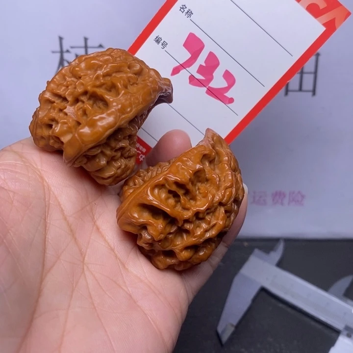 把件文玩核桃732，45鹰嘴