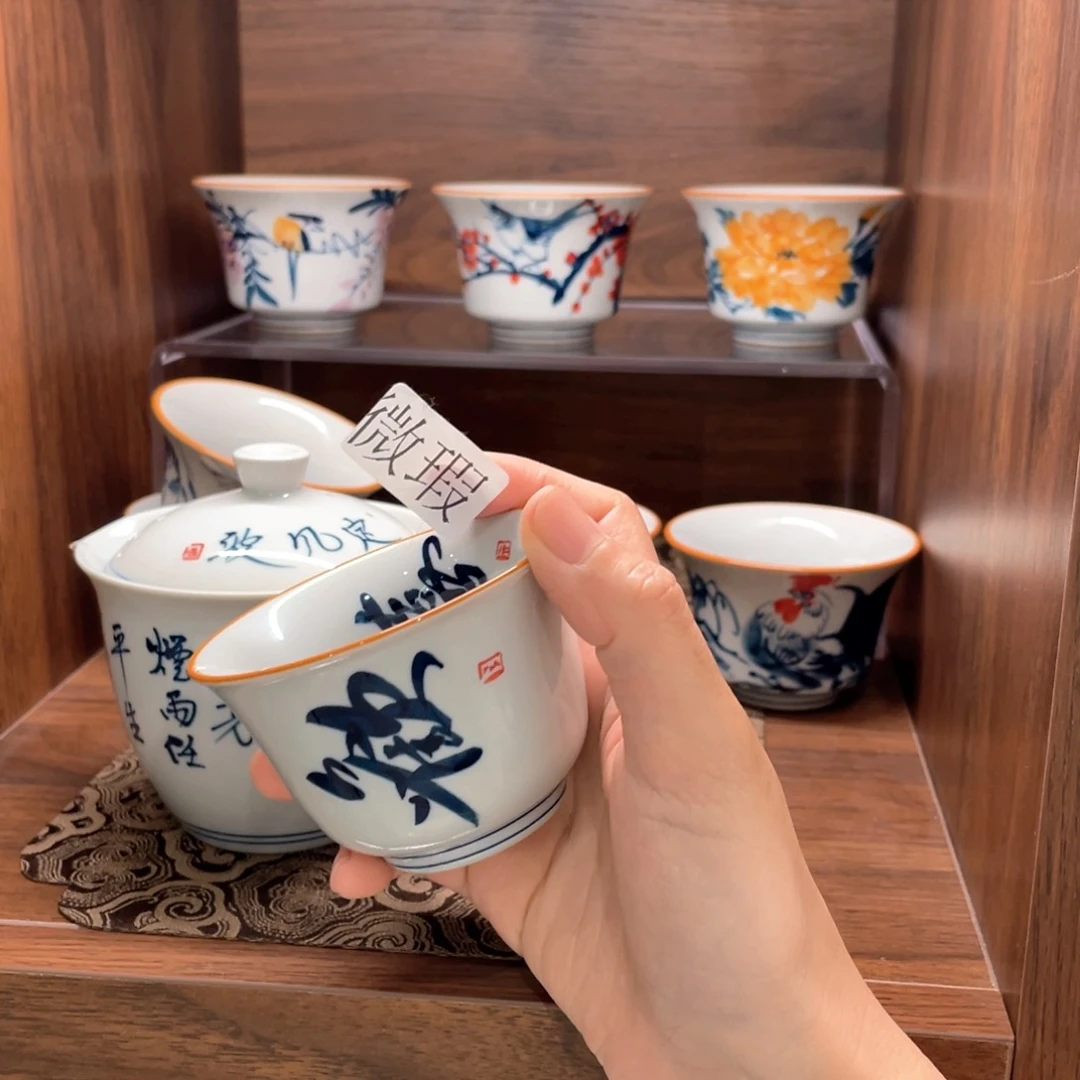 微瑕釉下彩纯手绘