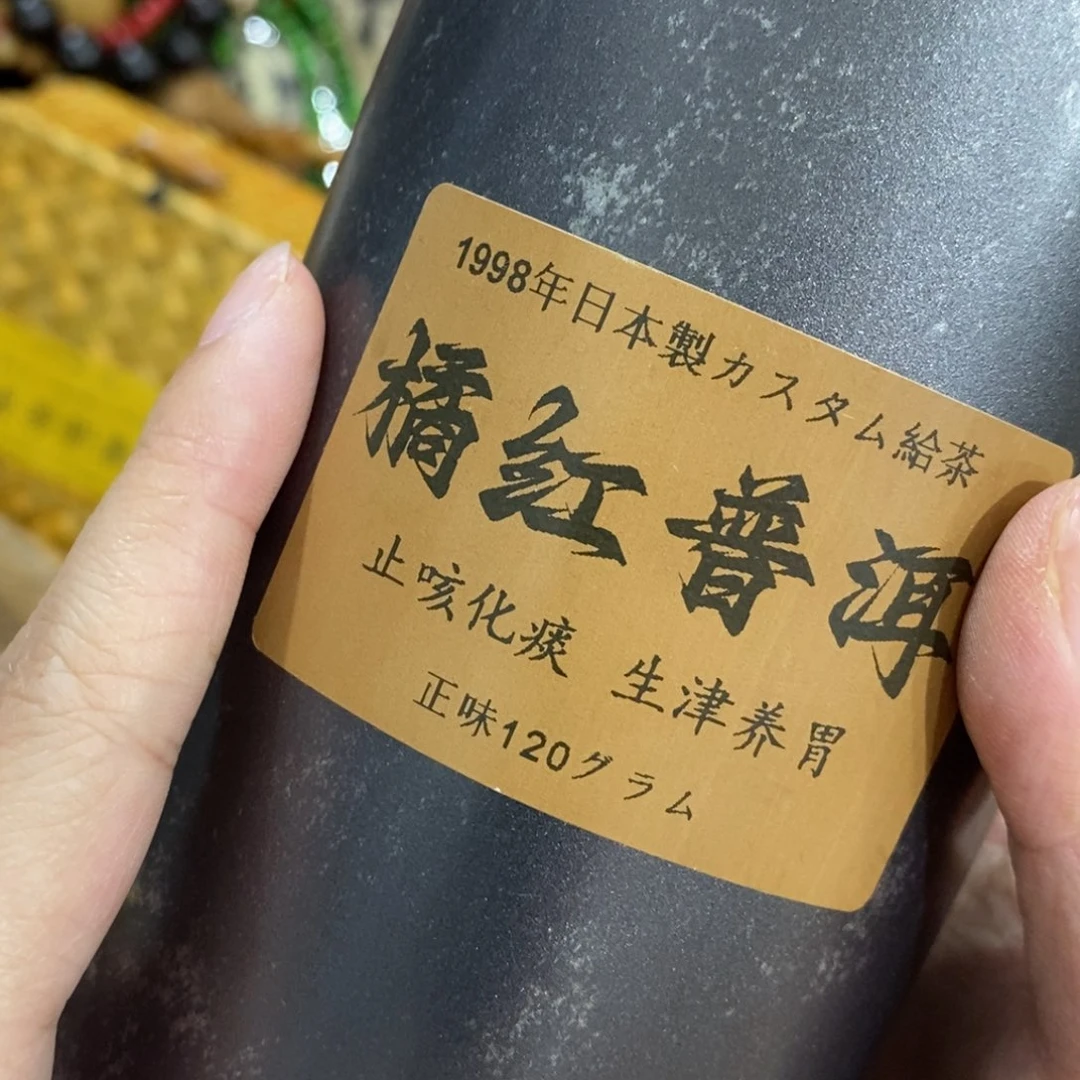 紫砂哈哈哈哈哈哈哈哈哈