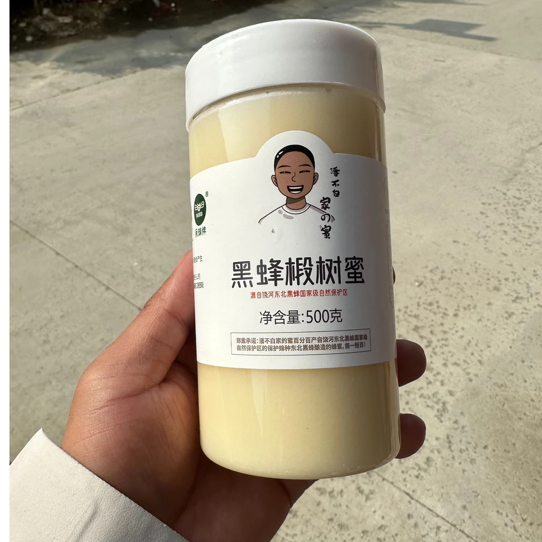 饶河黑蜂椴树雪蜜