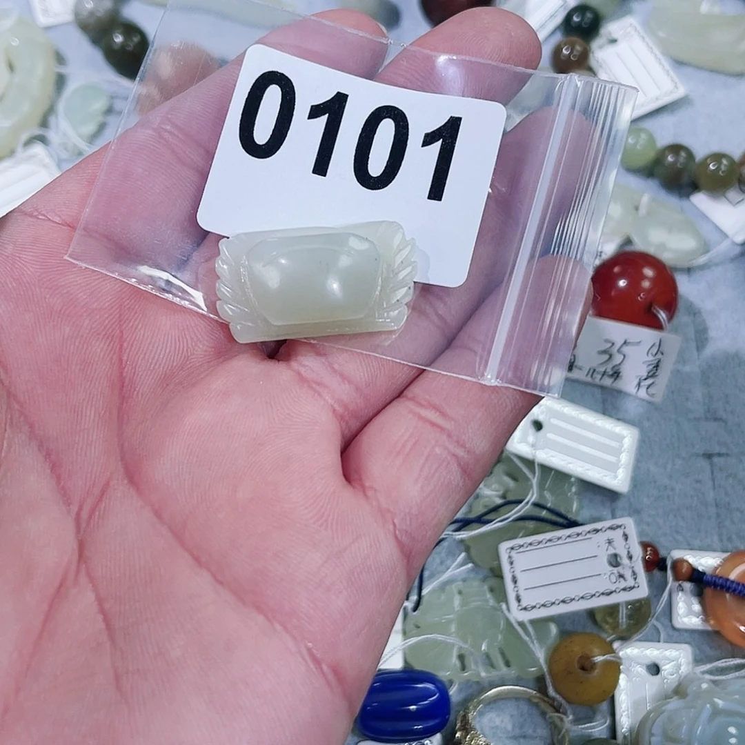 和田玉车挂未镶嵌高*