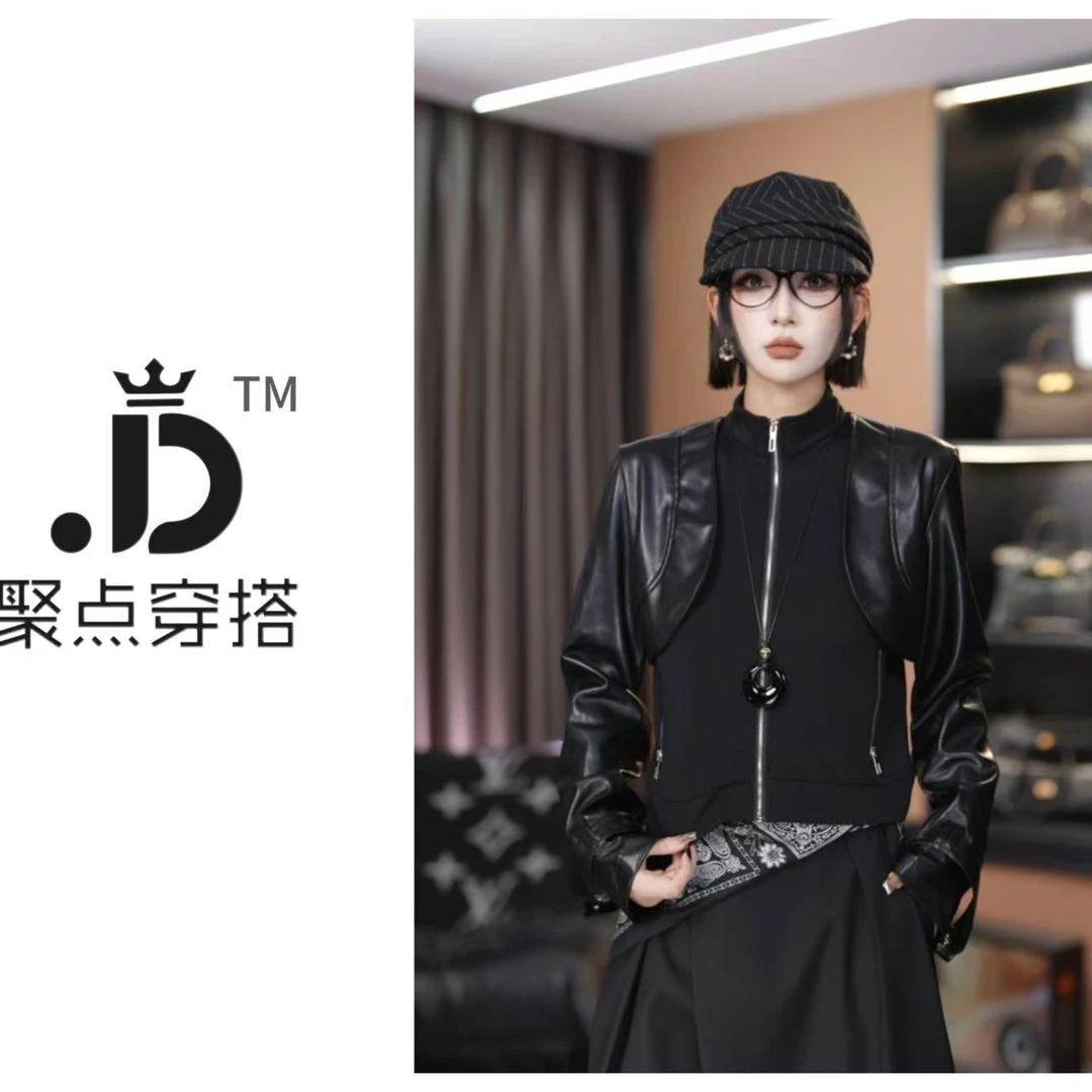 JUDIAN-【醒目魅力】拼接款假两件针织上衣8jd00429