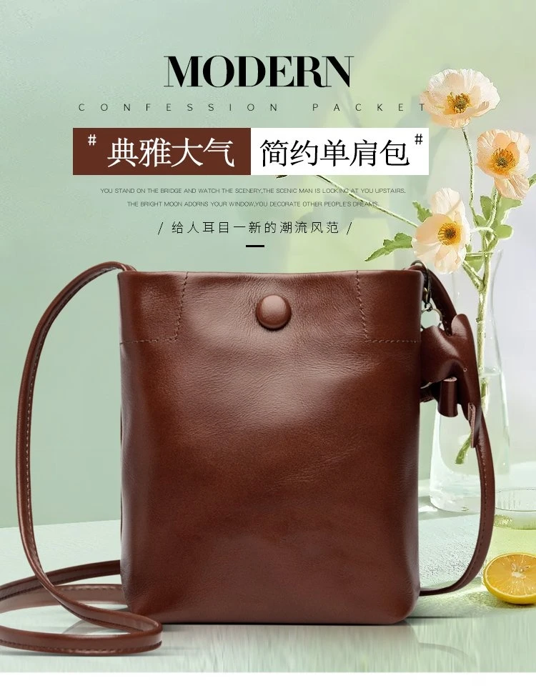 ｛头层牛皮｝女包植鞣皮复古小众休闲手机包全牛皮单肩斜挎包