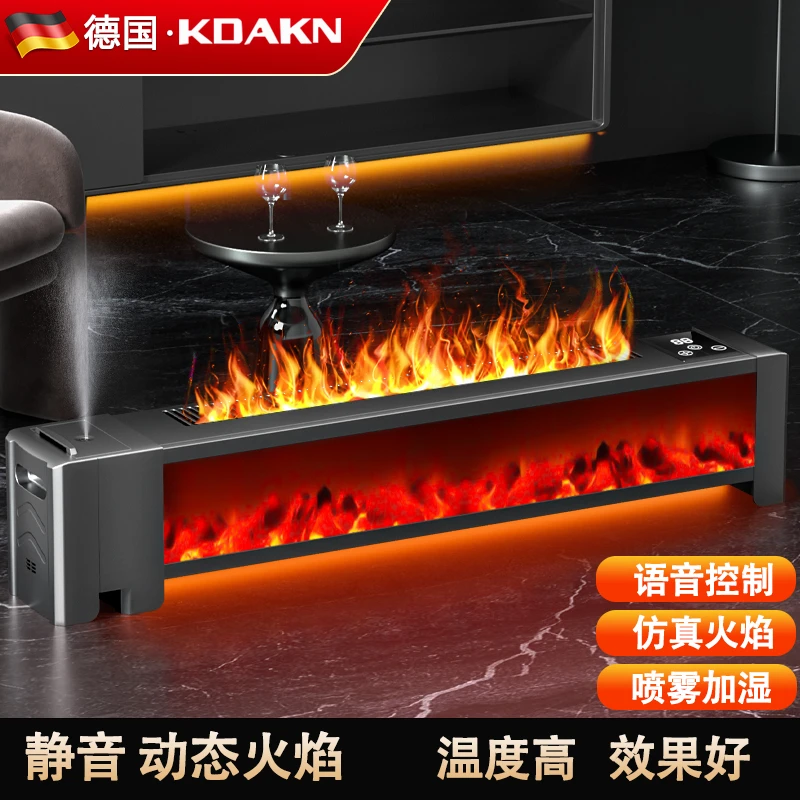 踢脚线取暖器全屋大面积家用节能省电暖气暖风机神器速热冬季新款