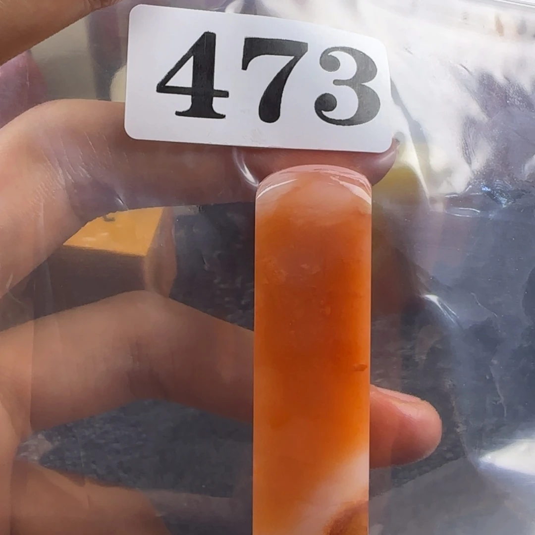 老挝石用****1mnmmmmnnnn