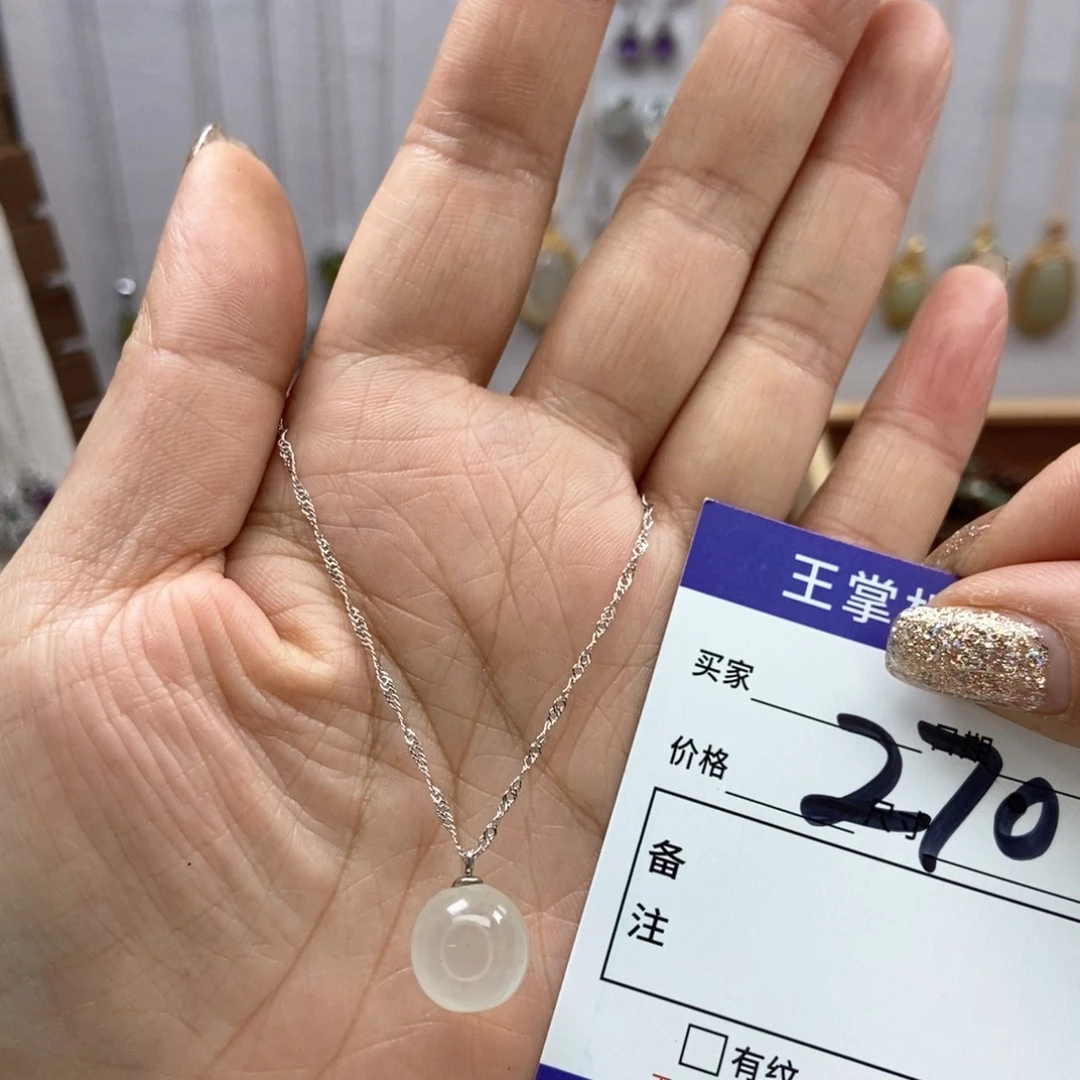 岫玉吊坠吊坠银S925镶嵌