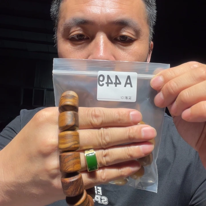大叶紫檀（黑酸枝木类）449