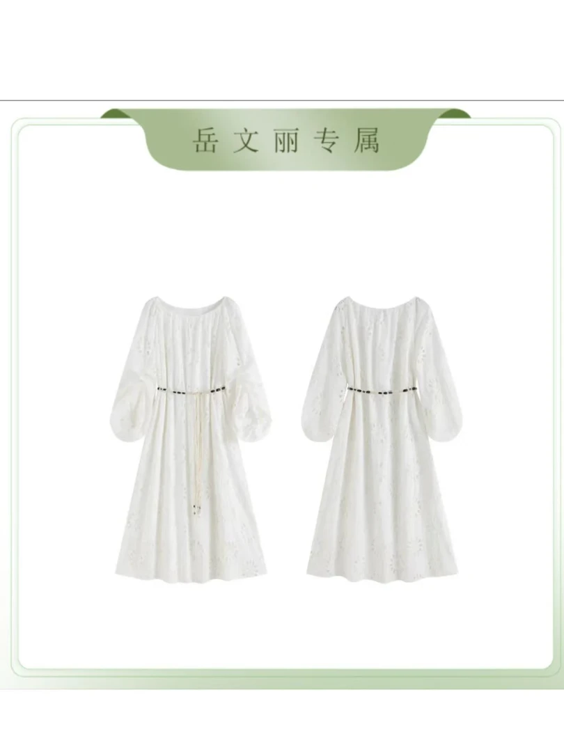 【岳文丽专属】【运费补贴】夏季纯棉镂空透气宽松气质连衣裙设计长裙