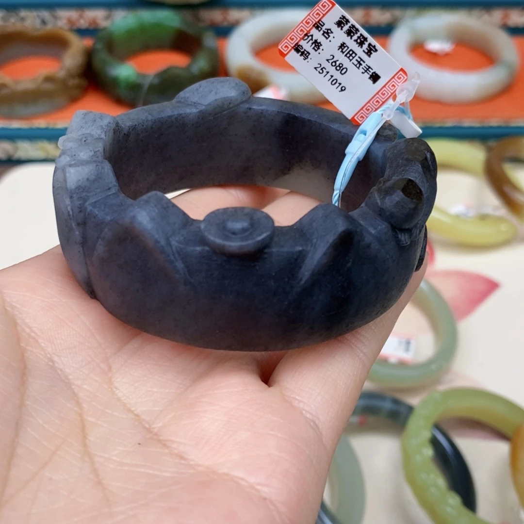 和田玉未镶嵌手镯青花小猫手镯54#