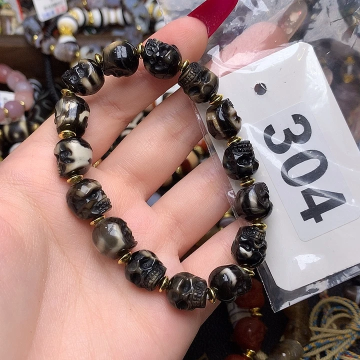 玛瑙/玉髓未镶嵌发一条