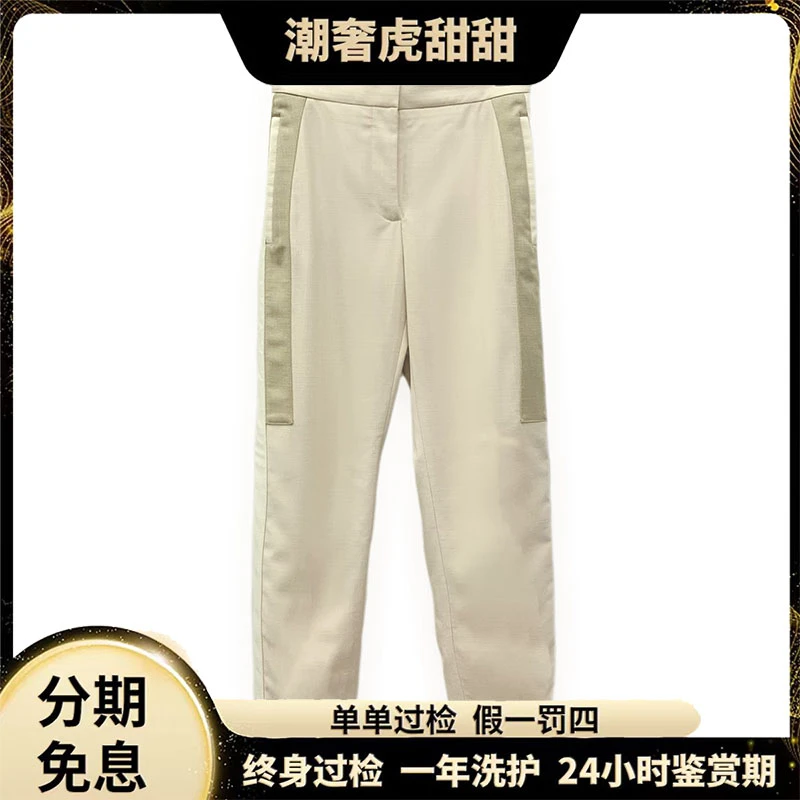 99新 BURBERRY/博柏利 绵羊毛休闲长裤 /XS码/JW0201 /潮奢虎