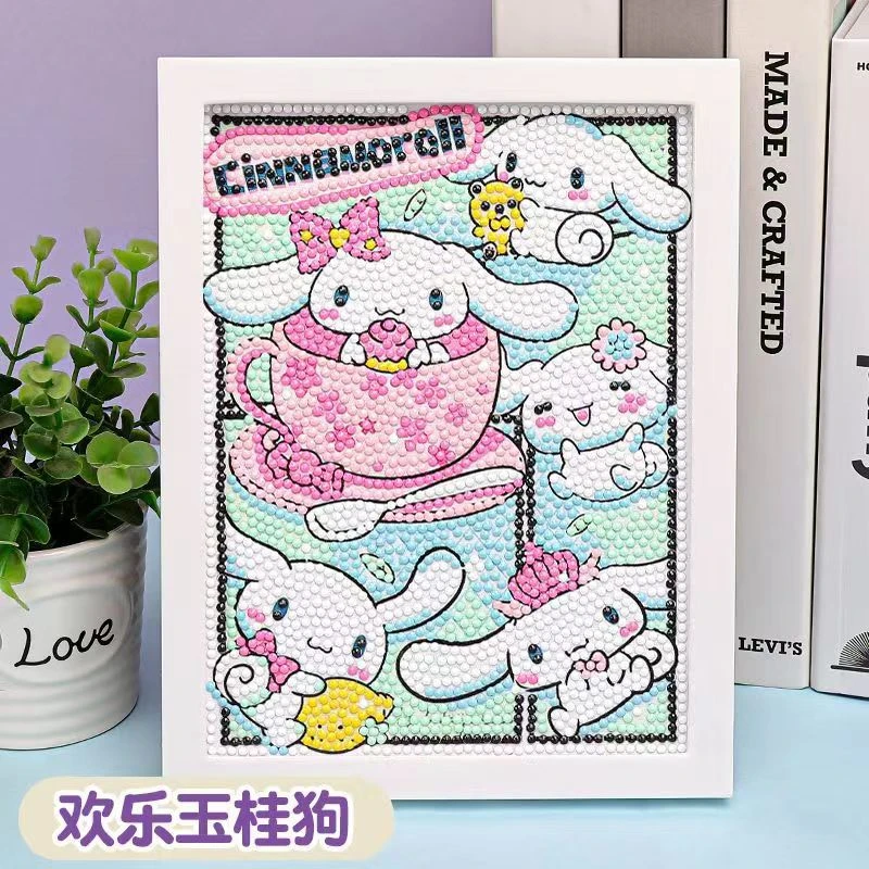 库洛米儿童钻石贴画手工diy制作玉桂狗美乐蒂带框黏贴画生日礼物