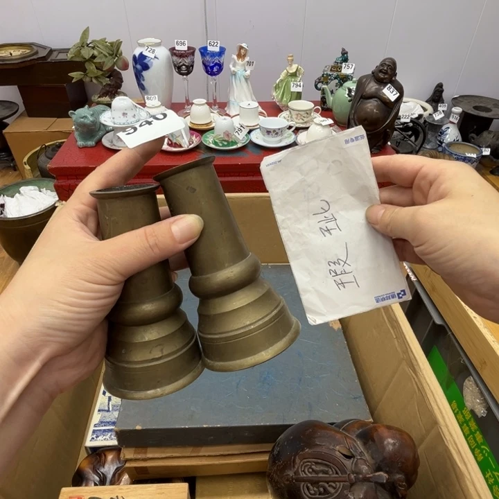 瓷片呀工艺品摆件瓷器摆件正能量