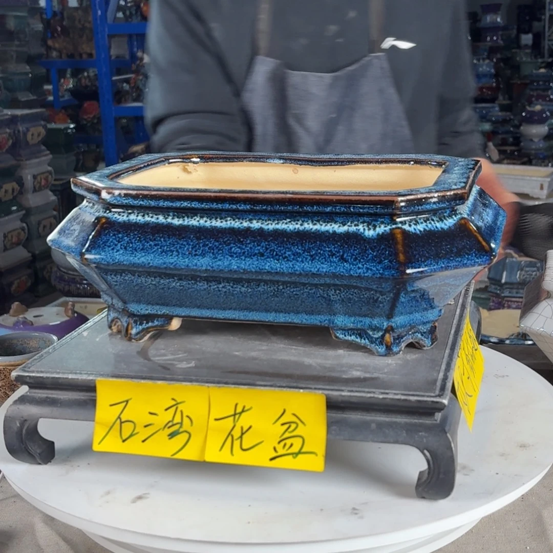 一风堂石湾花盆 内24*16*9微瑕
