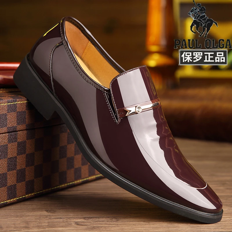 正品保罗春秋季男士商务皮鞋男真皮英伦一脚蹬亮皮漆皮正装黑皮鞋