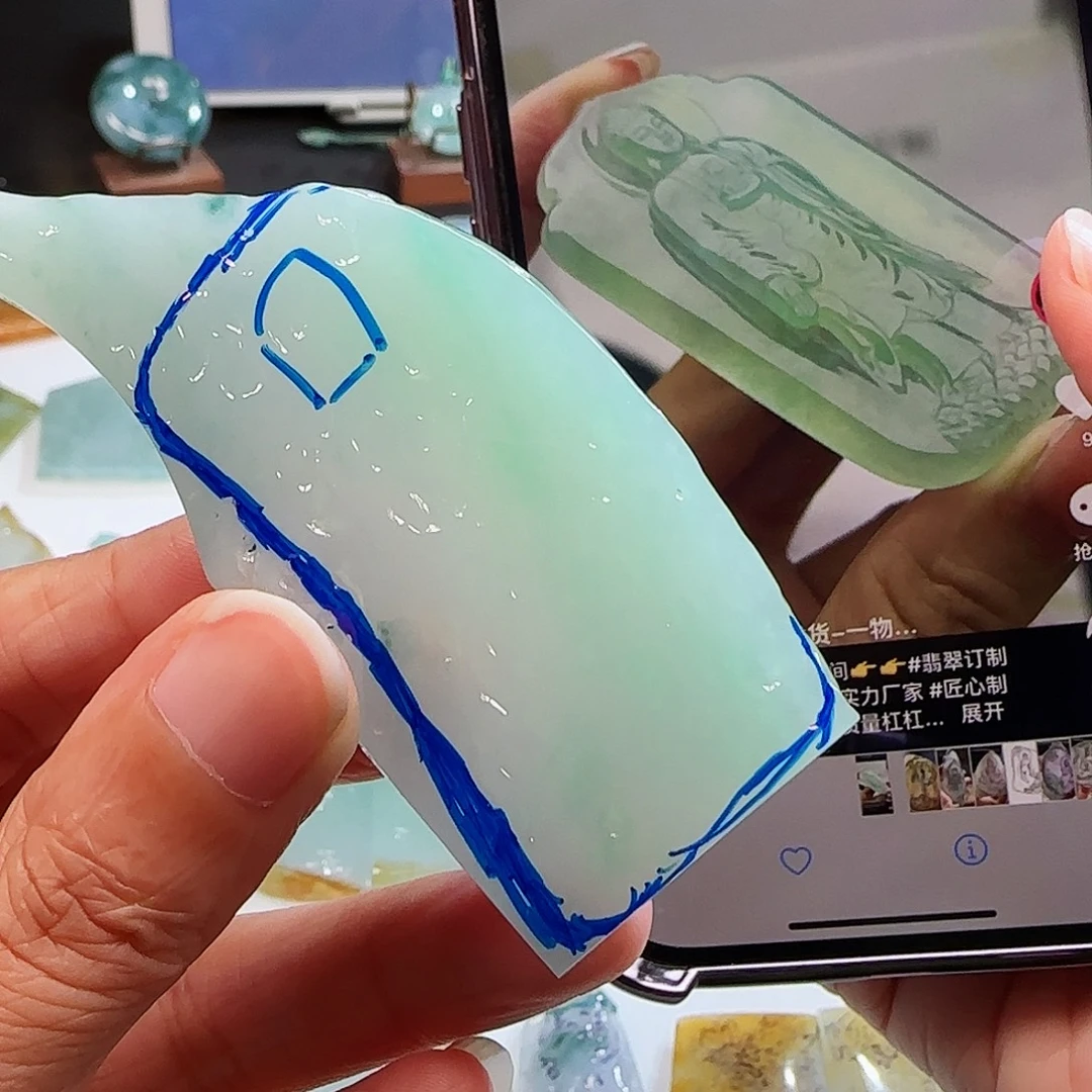 定制翡翠未镶嵌翡翠挂件