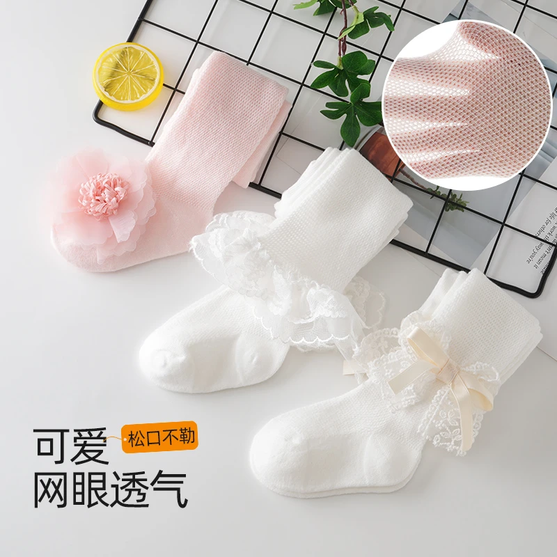 女童公主连裤袜春夏薄款宝宝婴儿打底裤夏季纯棉大pp袜裤丝袜花边