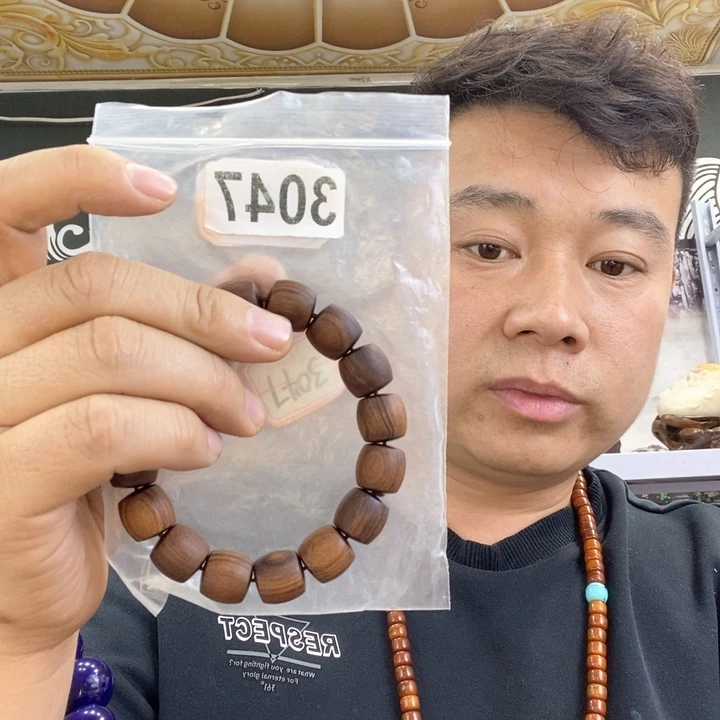 大果紫檀（缅甸花梨）3047