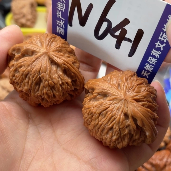 把件文玩核桃磨盘44尺