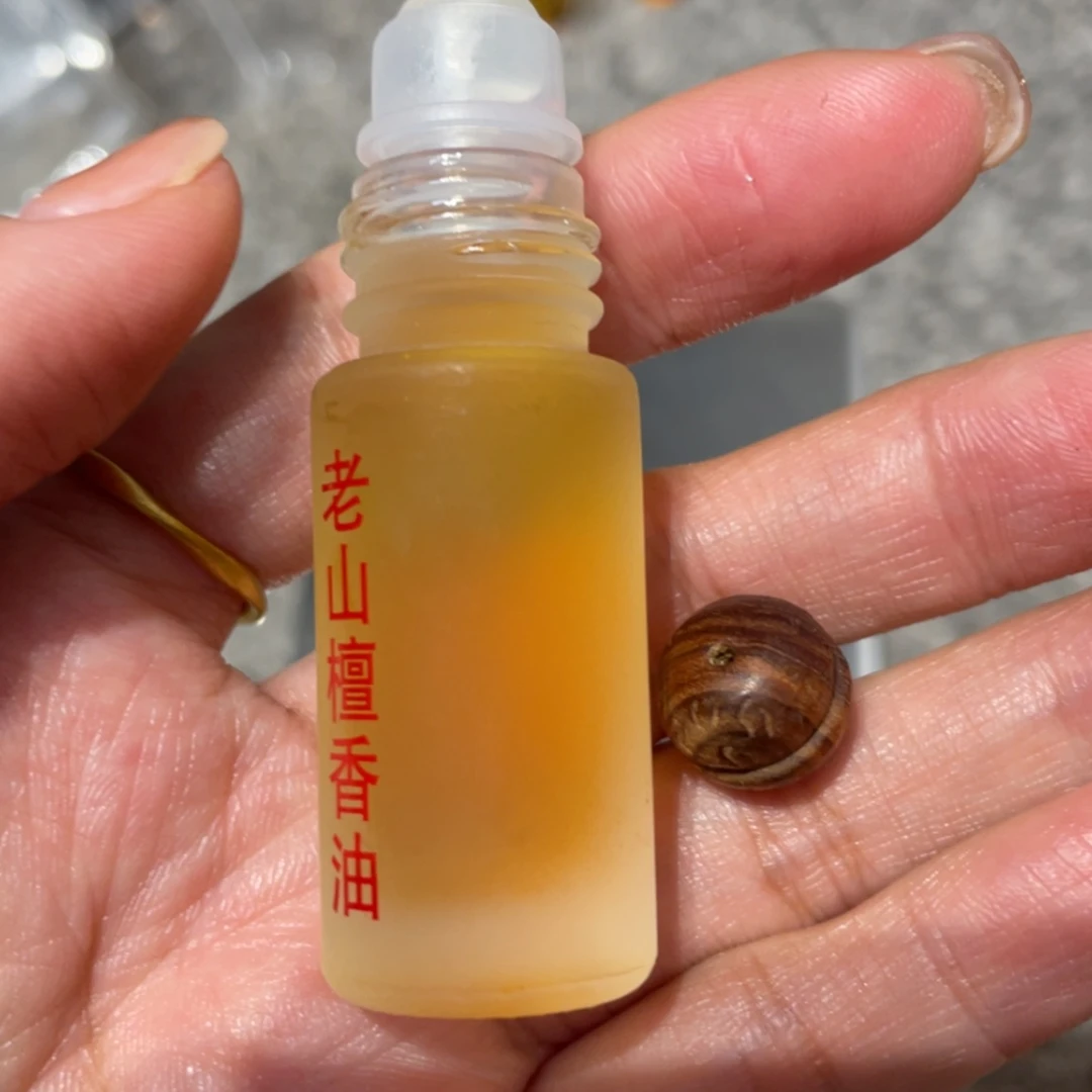 【闪购商品】檀香木其他呆*呆5克