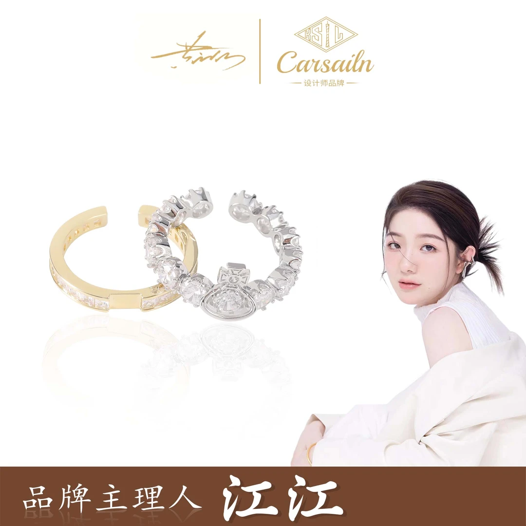 铜合金锆石戒指 轻奢气质时尚设计师开口戒指 3728