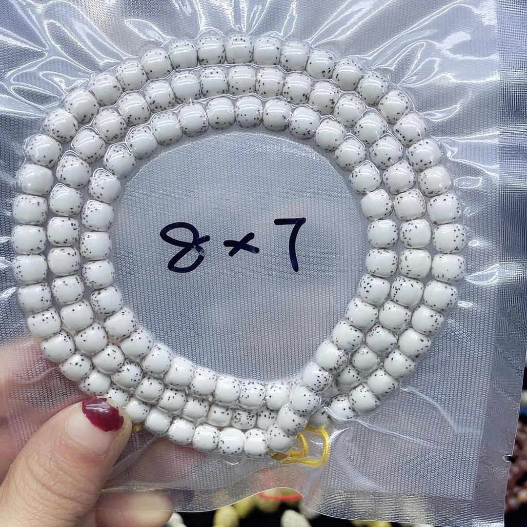 星月菩提吊坠毕业87