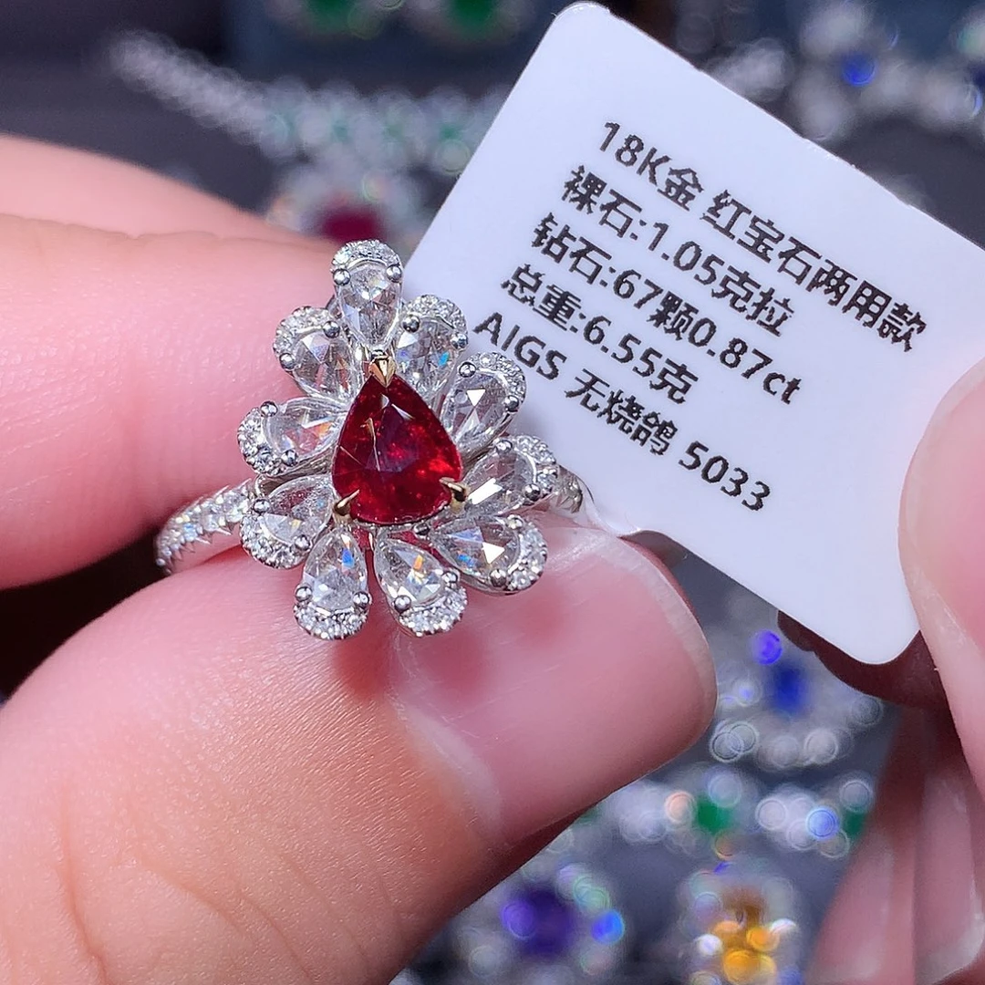 18K金镶嵌红宝石戒指