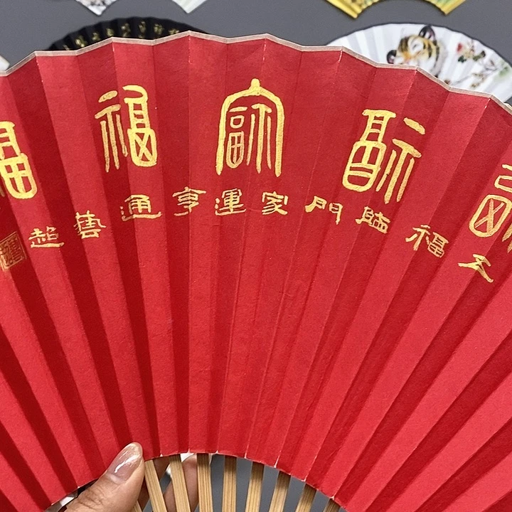 玉竹.玉竹.玉竹.玉竹