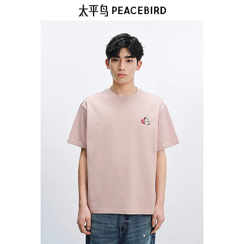 【重磅刺绣T恤】太平鸟男装小雪怪短袖休闲情侣25夏季BACNF220R