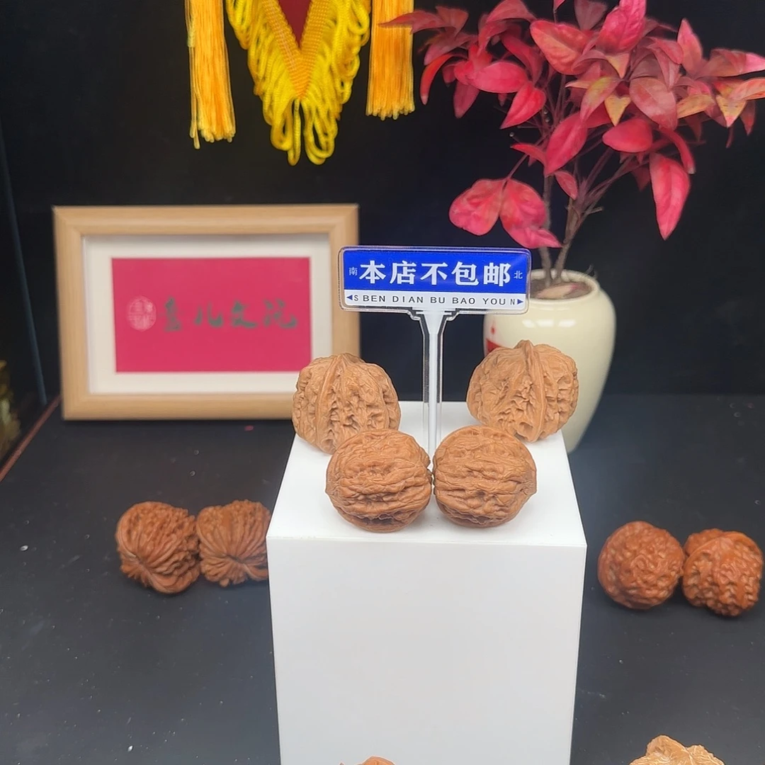 文玩核桃吊坠水晶蛤蟆